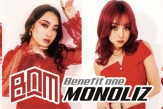 【03/05(sat)】Benefit one MONOLIZ / WS開催!!